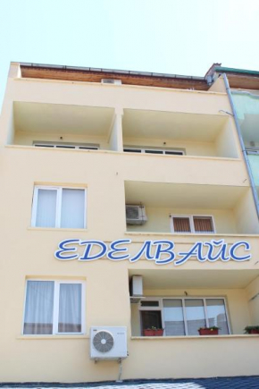 Отель Edelvais Guest House  Приморско